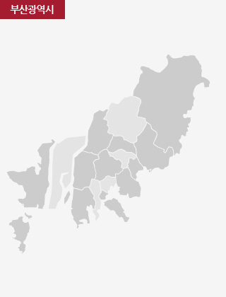 부산광역시