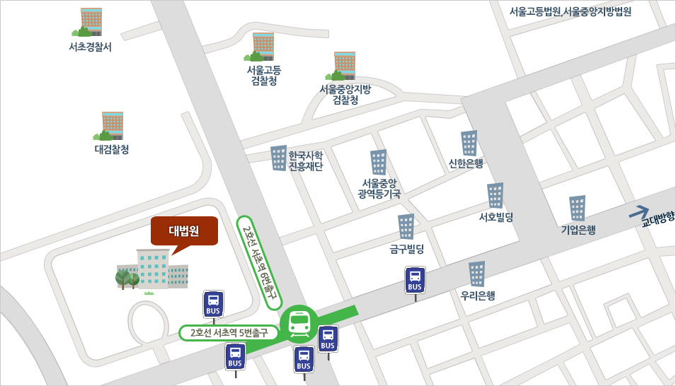 오시는 길 약도